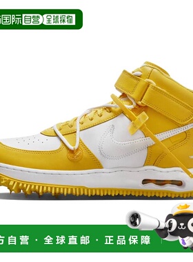 日本直邮Nike Air Force 1 