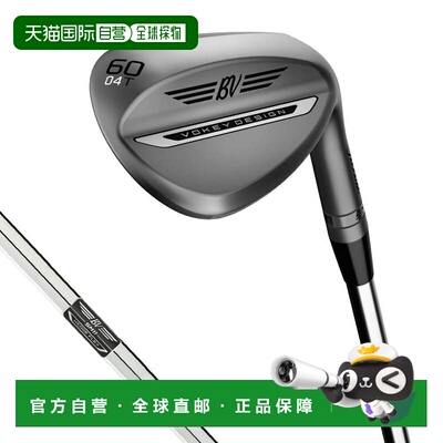 【日本直邮】Titleist　运动用品　高尔夫楔形杆　VOKEY SM11 WED