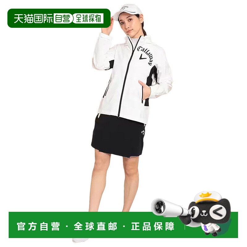 日本直邮CALLAWAY 女士防水防风高尔夫雨具套装附收纳袋 [C239892