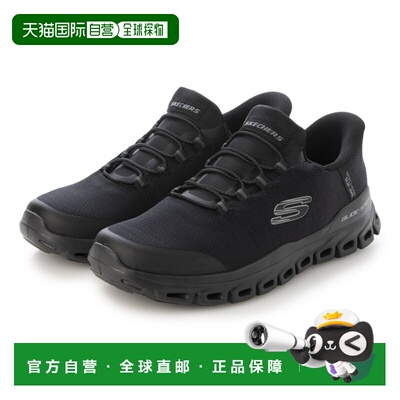 日本直邮SKECHERS 运动鞋斯凯奇休闲鞋 GLIDE-STEP-ZEFYR 233011