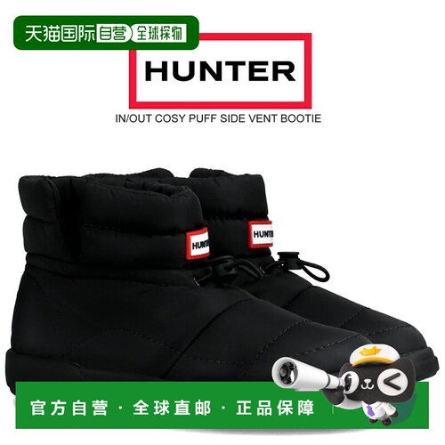 日本直邮HUNTER 靴子IN/OUT COSY PUFF SIDE VENT BOOTIE BLACK u