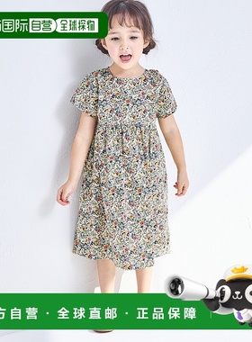 1h可退 日本直邮PAIRMANON 女童总图案法式袖连衣裙 288574