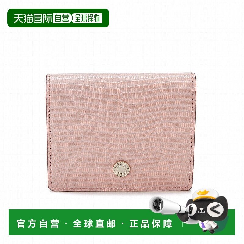 日本直邮TOPKAPI 意大利皮革蜥蜴纹双折钱包 LUCIA ルチア [TO002