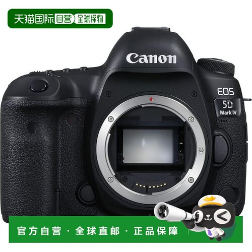 【日本直邮】佳能数码单反相机 EOS 5D Mark IV 机身 EOS5DMK4