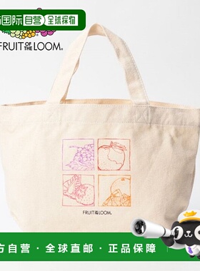 日本直邮Fruit of the Loom FFGS纪念迷你手提袋A款 [FR6467AU001