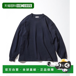 全棉重磅长袖 男装 T恤 宽松版 共色包 1h可退 型 日本直邮CAHLUMN