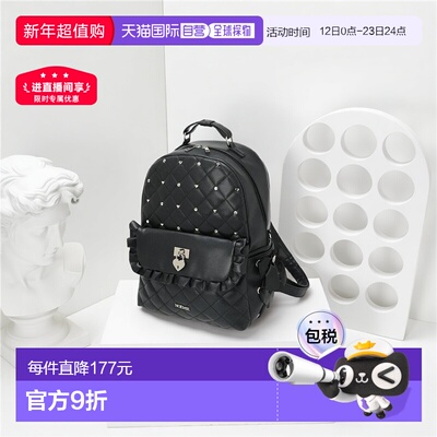 日本直邮日潮 NOEMIE 绗缝A4背包24590040212双肩包