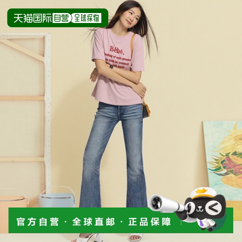 日本直邮日潮 GRL 刺绣logo T恤 PM132短袖宽松印花适合外穿单品