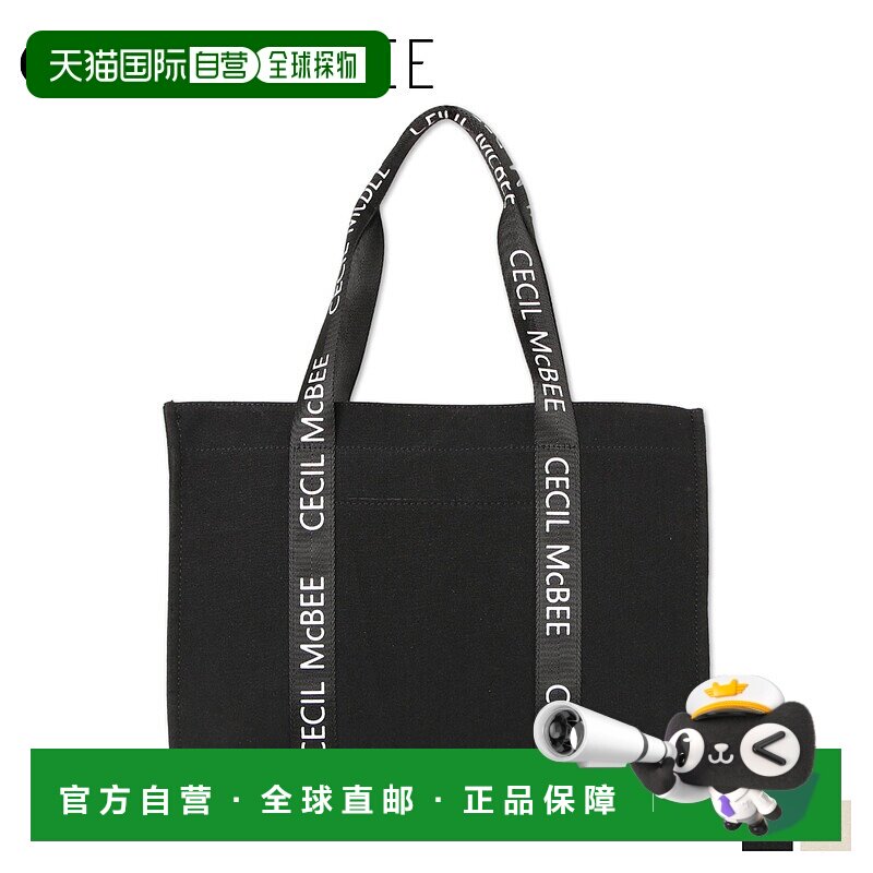 日本直邮CECIL McBEE 女士大号拉链徽标印花托特包CM121140