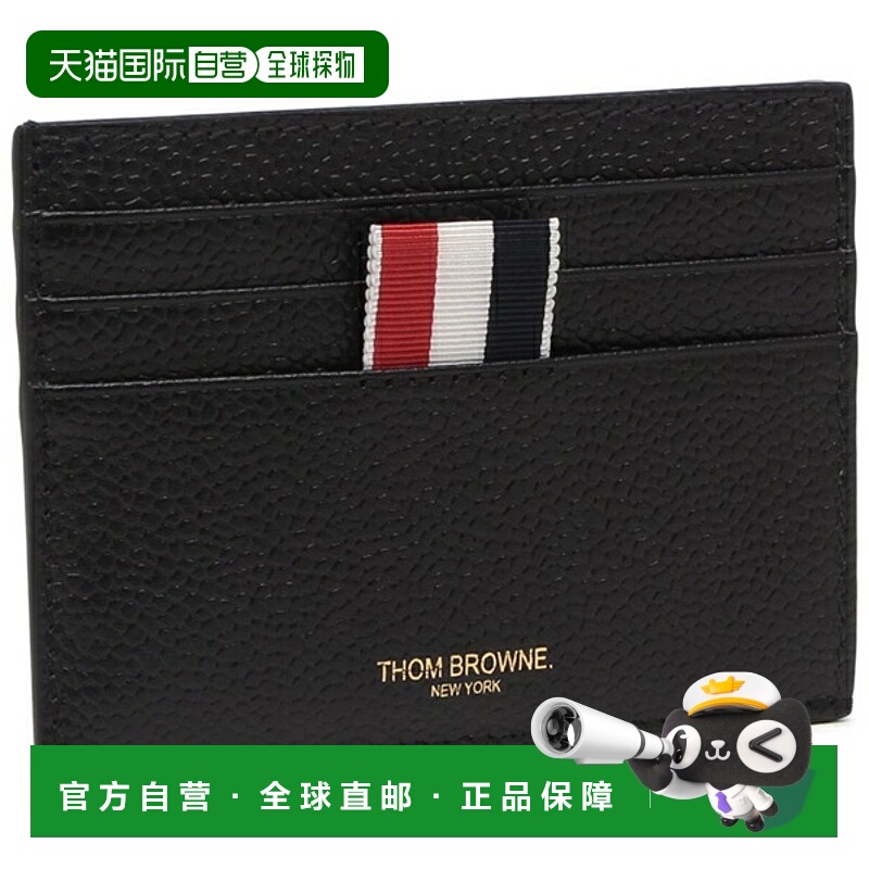 日本直邮Thom Browne 男士鹅卵石纹卡包带钞票隔层黑色 (MAW031L