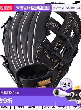 日本直邮青少年垒球棒球手套 儿童 青少年 右手 SSK SSK Windream