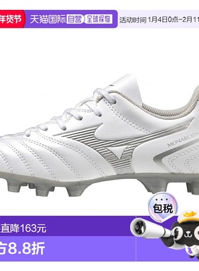 【日本直邮】美津浓Monarcida NEO 2 SELECT Jr足球鞋 P1GB2325