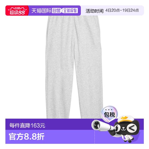 日本直邮On Club Pants 恢复长裤昂跑运动裤卫裤休闲裤