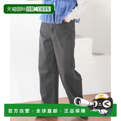1h可退日本直邮自然腰宽松Honeys牛仔裤528720936长裤
