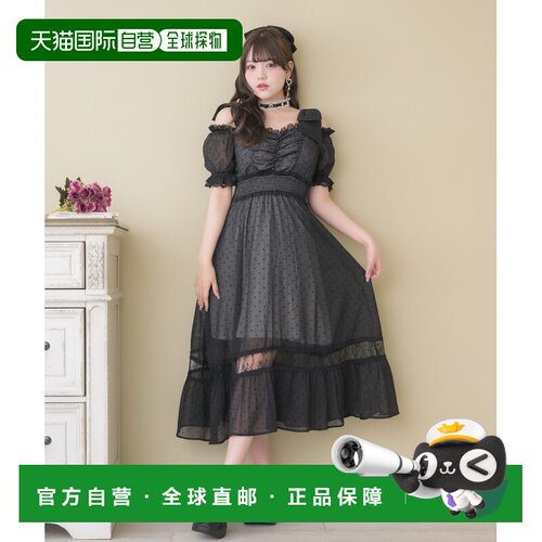 日本直邮ROJITA 女装 肩带蝴蝶结爱心波点露肩连衣裙 1633506吊带