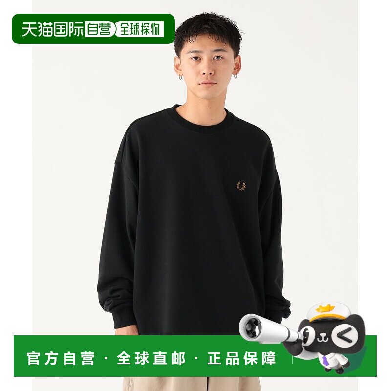 1h可退 日本直邮FRED PERRY 男装 刺绣设计 宽松圆领卫衣 1113228