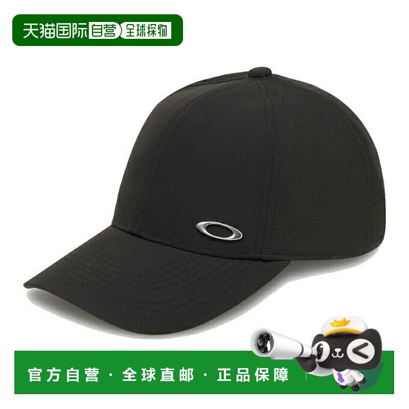 日本直邮日本直邮 Oakley ESS金属CAP 25.0帽子 男士款欧克利图片
