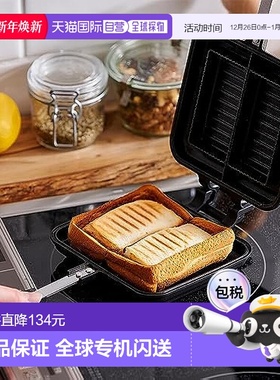 【日本直邮】Iris Ohyama爱丽思 欧雅玛 热三明治锅2片用 黑色NGH