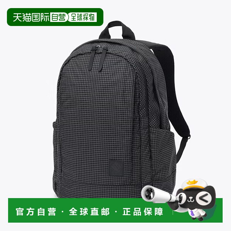 日本直邮Columbia 男女同款 27L户外通勤背包 防泼水高耐用罗比克