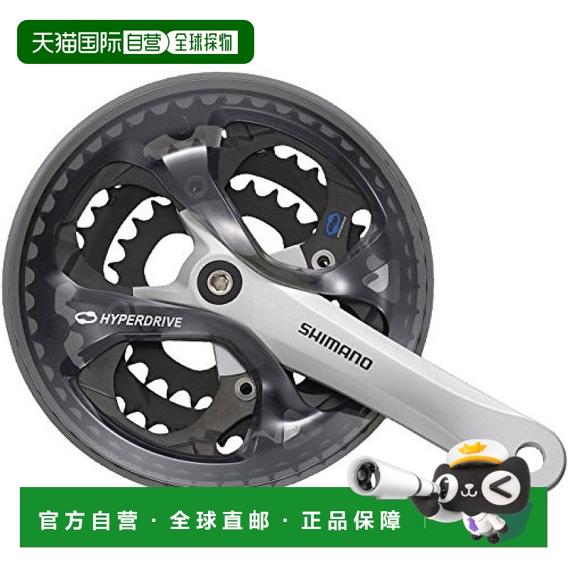 【日本直邮】Shimano禧玛诺牙盘黑色带护罩轻松安装170mm ACERA