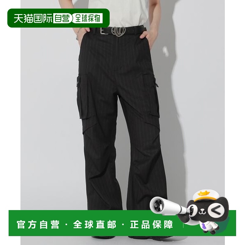 1h可退 日本直邮Anui 男女通用立体口袋修身卡其裤 492368休闲裤