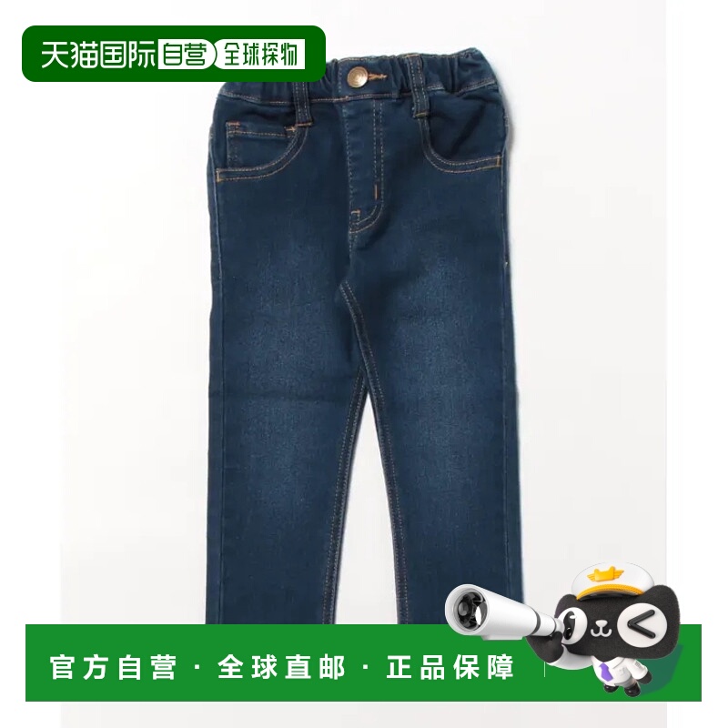1h可退 日本直邮moujonjon 儿童版弹力修身牛仔裤 适合男女孩 休