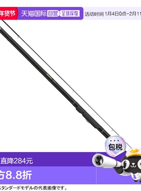 日本直邮达亿瓦 LEGAL　3&minus;45鱼竿