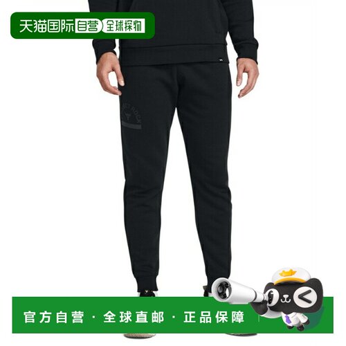 日本直邮安德玛 Under Armour 男士运动慢跑裤 Pjt Rock 6M Rival