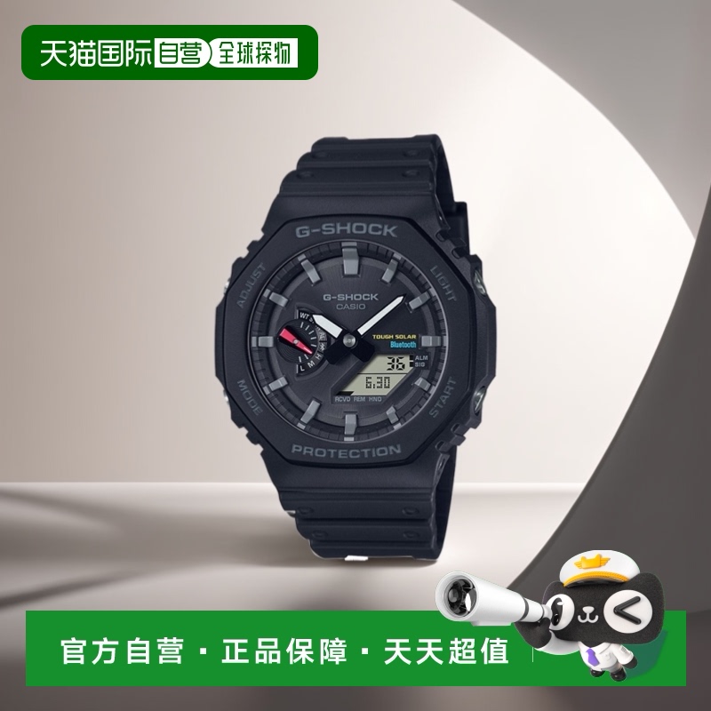 日本直邮 G-SHOCK 八角形智能手机 Link Tough 太阳能 GA-B2100-1
