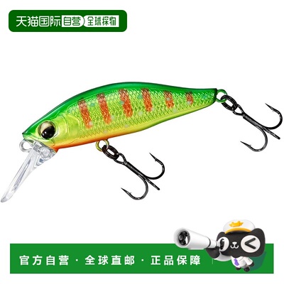 【日本直邮】达亿瓦Stream Minnow SC Minnow DVC45S Grikin Iwan