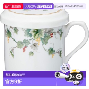 【日本直邮】Narumi鸣海 带盖马克杯 搅拌棒附带 日本製 7950-329