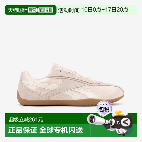 日本直邮锐步 经典复古 145707 Ultra Low / ULTRA LO（紫粉色）