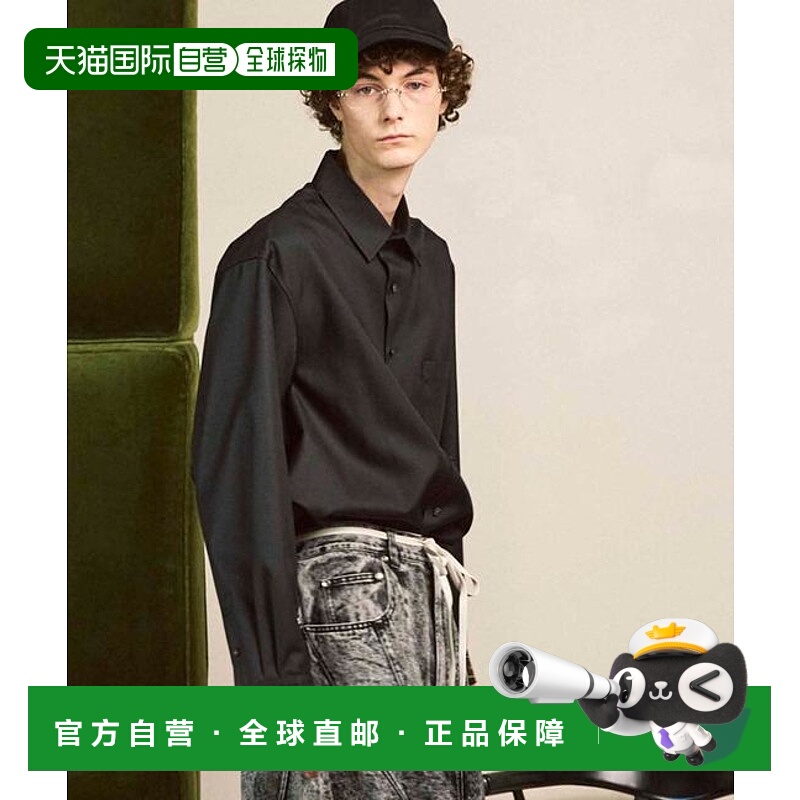 1h可退 日本直邮MAISON SPECIAL 4色羊毛牛仔布常规领衬衫独特