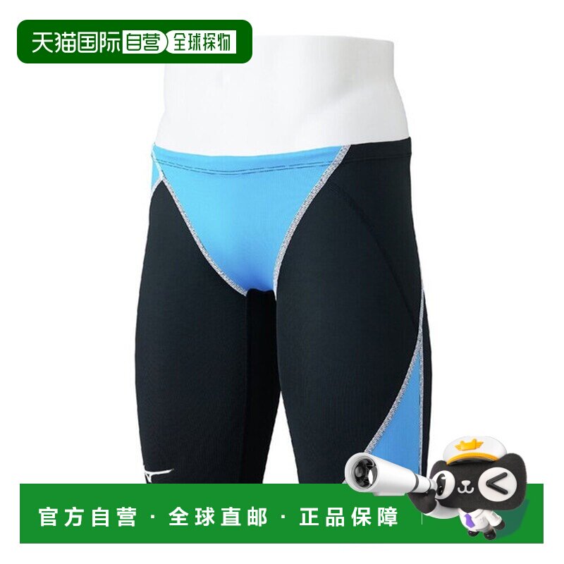 日本直邮MIZUNO GX・SONIC STREAM 竞技游泳半身泳衣 GX・SONIC STR