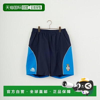 日本直邮SEDAN ALL-PURPOSE Kappa 男士运动短裤 【付后1h可退】
