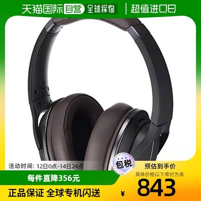【日本直邮】铁三角Audio TechnicaATH-DWL770R在入耳式耳机