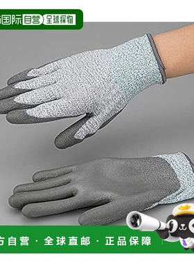 【日本直邮】亚速旺  防切割手套 Level3 涂层白 S