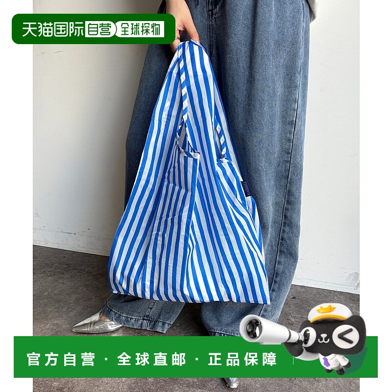 1h可退 日本直邮BAGGU 女装 标准款托特包 轻便尼龙 可收纳设计 D