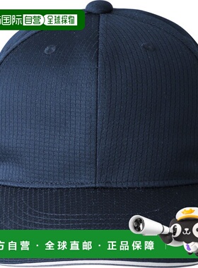 日本直邮DESCENTE 美国棒球和垒球帽比赛用DB5SCP01M-NV00