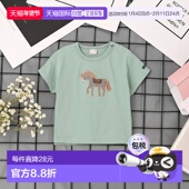 夏季 日本直邮日潮 新 T恤 9552211短袖 petit main贴布车马小马半袖