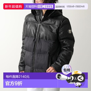 日本直邮HYDROGEN 男士 Paki 棉服 ME0006皮革和尼龙材质带帽骷髅