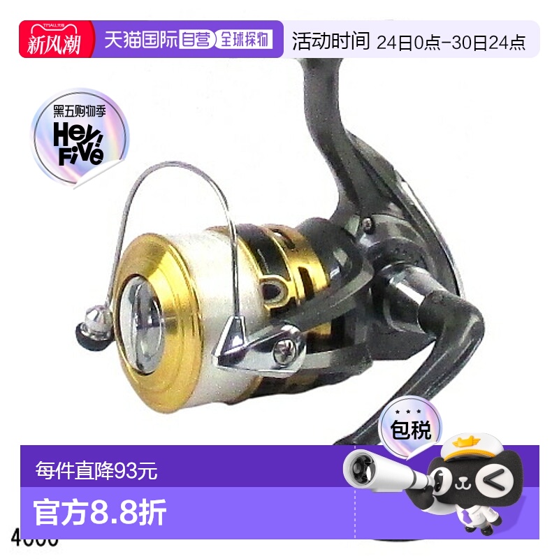 日本直邮 大和纺车式渔线轮 Joinus 4000达亿瓦金属户外纺车轮