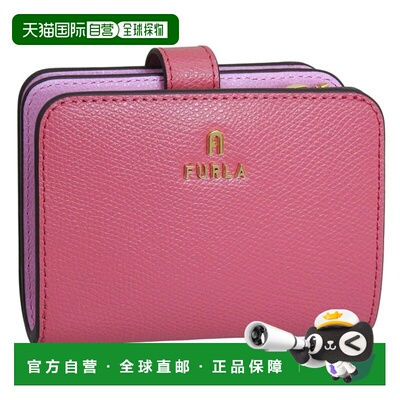 日本直邮FURLA 女士双折真皮钱包粉色FURLA CAMELIA S COMPACT WA