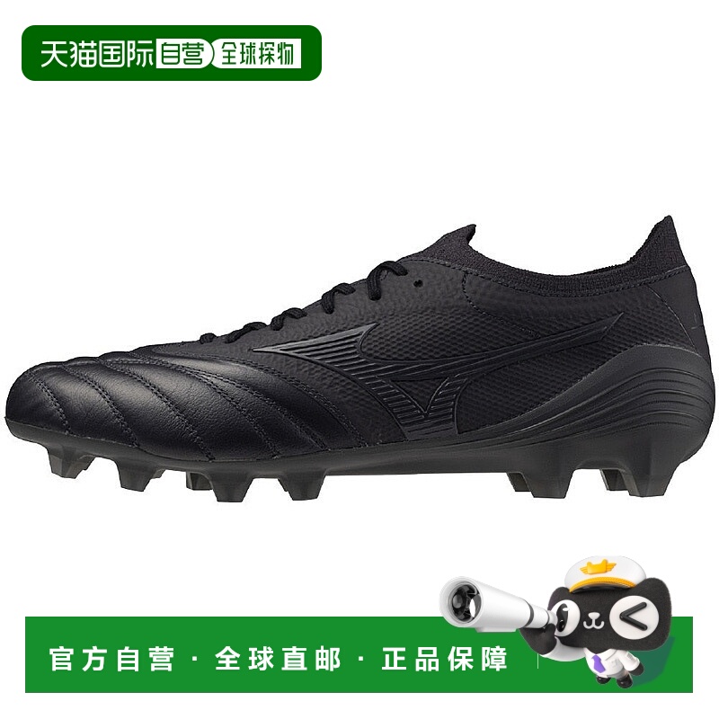 日本直邮MIZUNO 莫雷利亚 Neo4 Beta 足球钉鞋 [JAPAN Ltd P1GA25