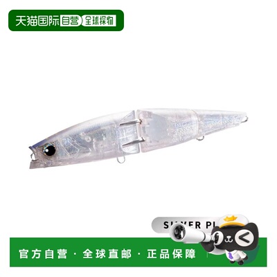 日本直邮Shimano Offshore Lure Ocea ArmaJoint 220F ArmaBoost/