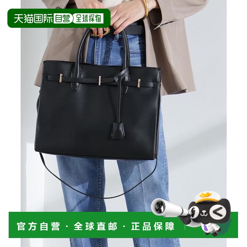 1小时内可退 日本直邮NANO universe 转锁大号腰带大容量手提包