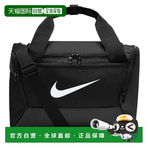 日本直邮Nike 中性款 Radley XS 圆筒包 9.5 25L DM3977-010 旅行