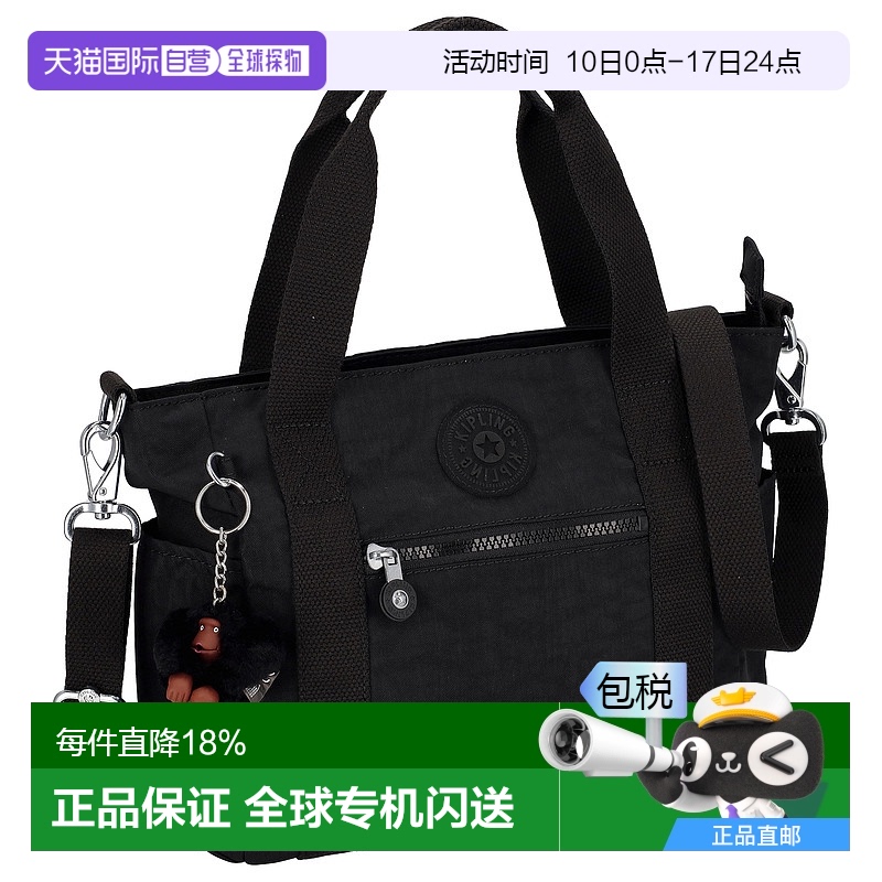 日本直邮 Kipling凯浦林新款多层单肩中性女包手提包KIB9K80DH