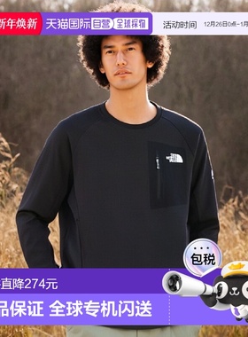日本直邮The North Face Expedition Dry Dot Crew男女通用NT1252