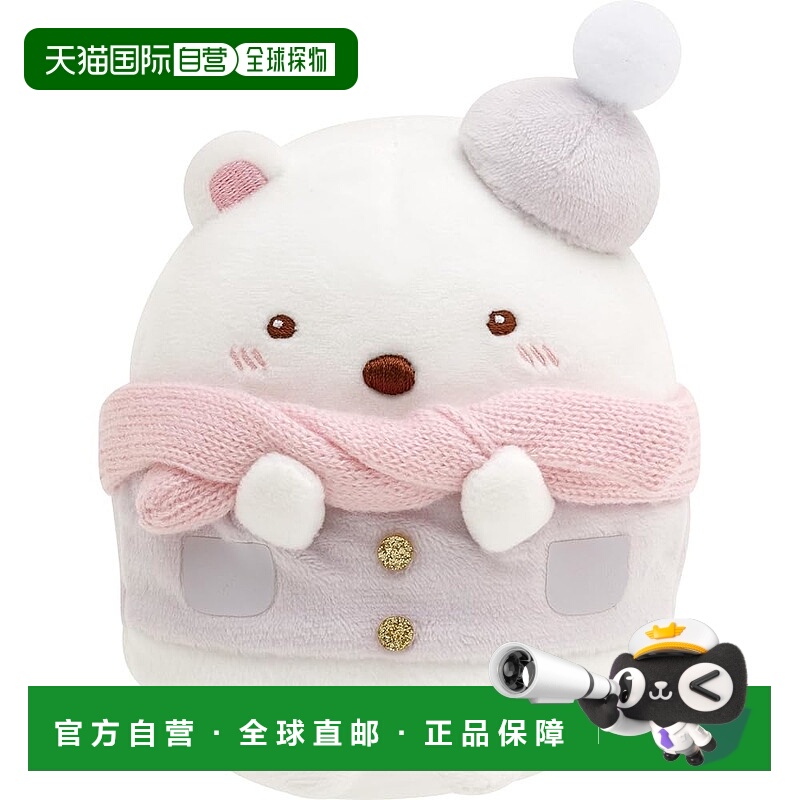 【日本直邮】San X 玩偶 MO45001 角落生物蜥蜴和妈妈闪亮夜 白熊